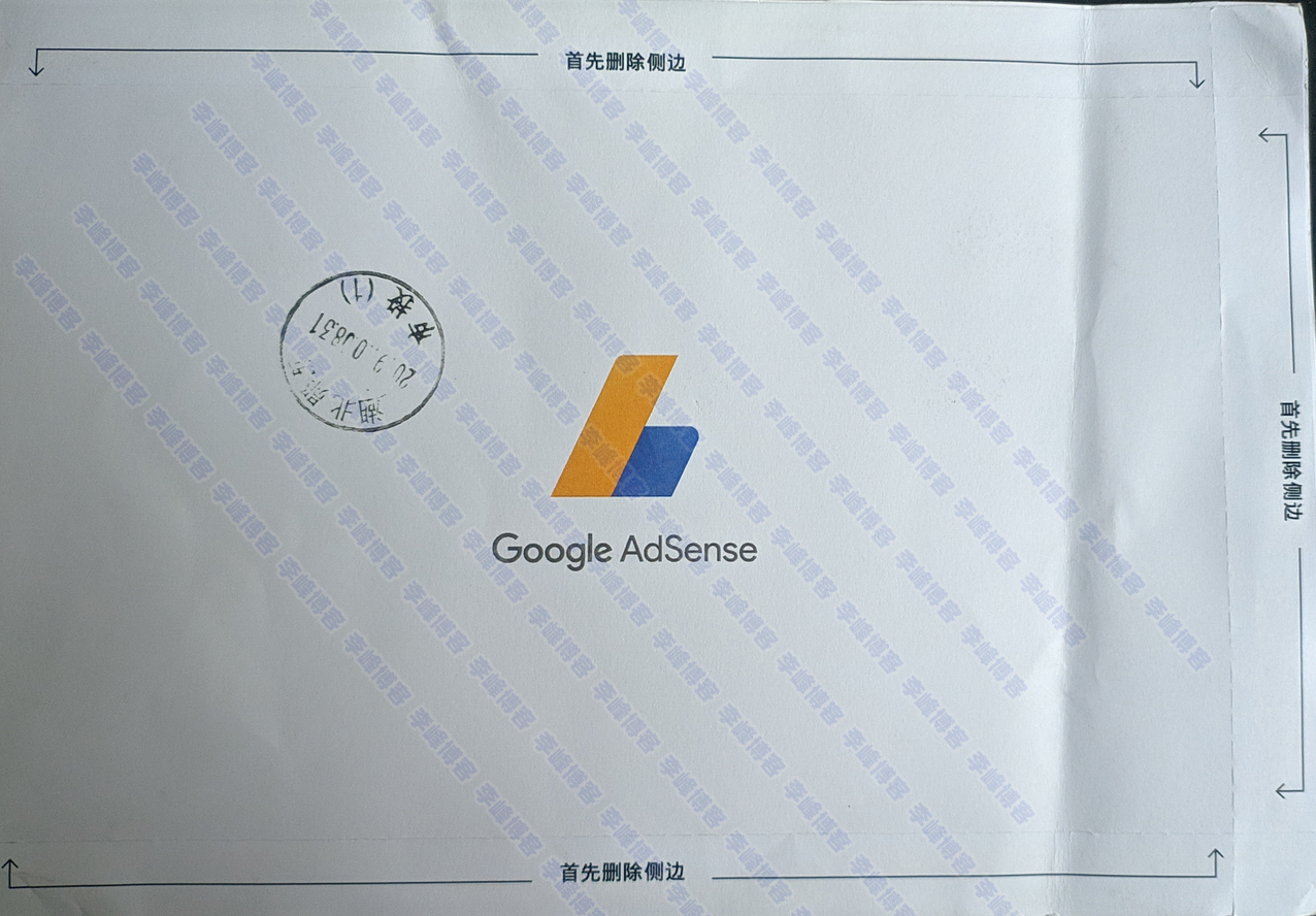 图片[3]-Google AdSense-李峰博客